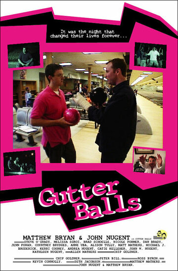 Gutter Balls трейлер (2003)