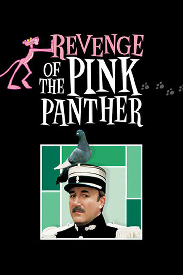 Месть Розовой пантеры трейлер (1978)