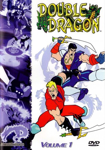 Двойной дракон трейлер (1993)