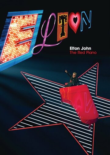 Элтон Джон: Красное пианино трейлер (2005)