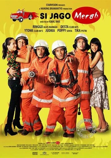 Si jago merah трейлер (2008)
