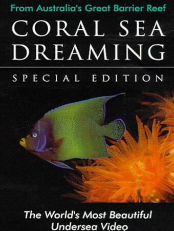 Грезы кораллового моря трейлер (1999)