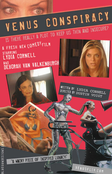 Venus Conspiracy трейлер (2003)