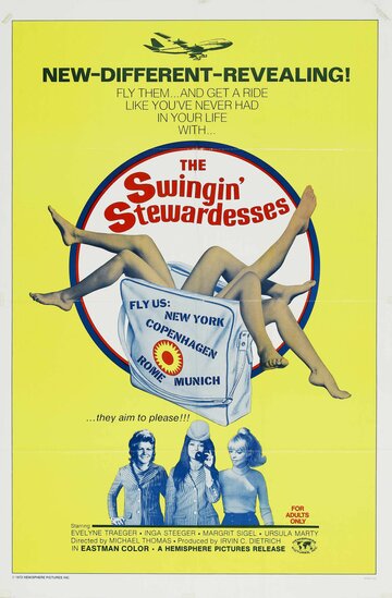 Стюардессы трейлер (1971)