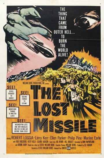 The Lost Missile трейлер (1958)