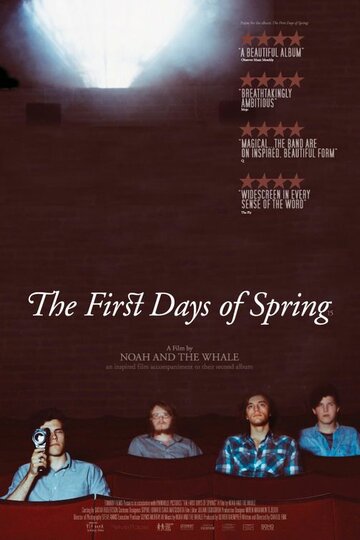 The First Days of Spring трейлер (2009)