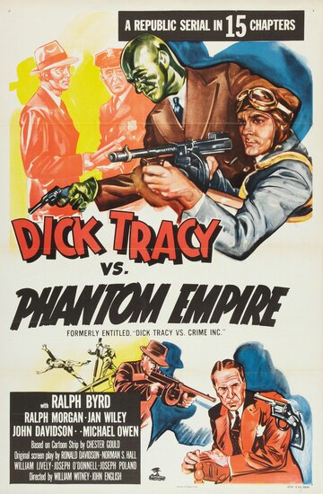Дик Трейси против корпорации «Преступность» трейлер (1941)