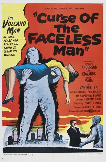 Проклятие безликого человека трейлер (1958)
