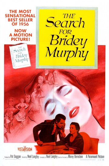 The Search for Bridey Murphy трейлер (1956)
