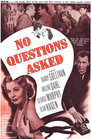 No Questions Asked трейлер (1951)
