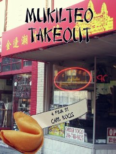 Mukilteo Takeout (2005)