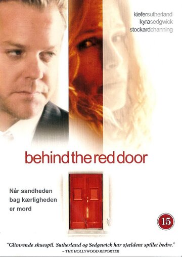 За красной дверью трейлер (2003)