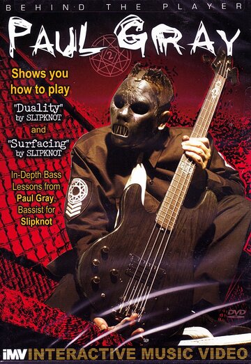 Behind the Player: Paul Gray трейлер (2008)