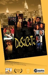 DeSiCiTi трейлер (2009)