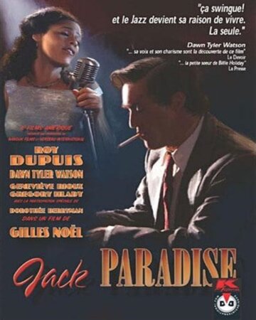 Jack Paradise (Les nuits de Montréal) трейлер (2004)