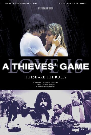 Love Is a Thieves' Game трейлер (2011)