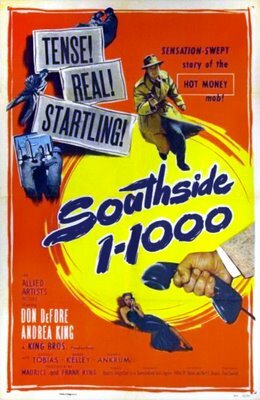 Саутсайд 1-1000 трейлер (1950)