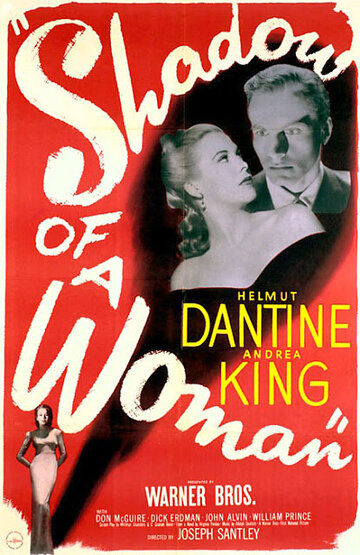 Shadow of a Woman трейлер (1946)