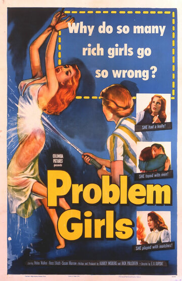 Problem Girls трейлер (1953)