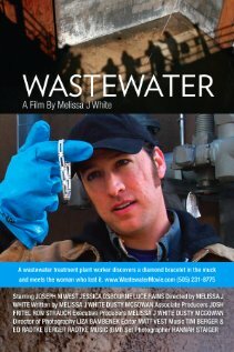 Wastewater трейлер (2009)