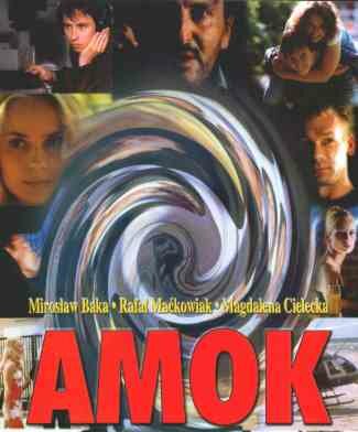 Амок 1998 трейлер (1998)