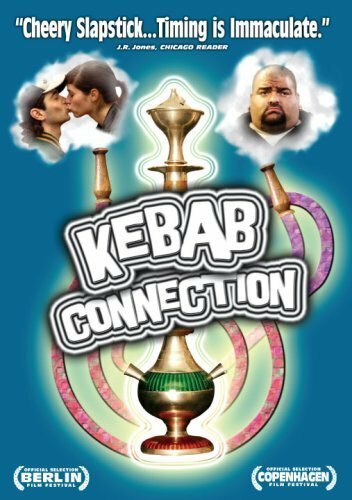 Кебаб трейлер (2004)