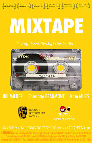 Mixtape трейлер (2009)