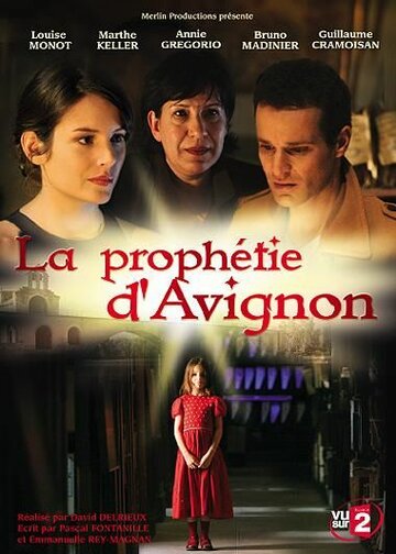 Авиньонское пророчество трейлер (2007)