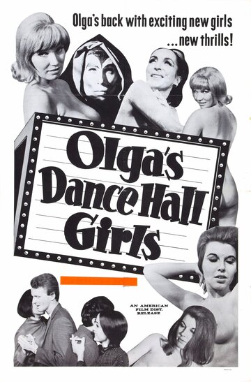 Танцовщицы Ольги трейлер (1969)