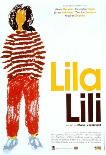 Лила Лили трейлер (1999)