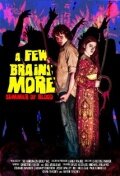 A Few Brains More трейлер (2012)