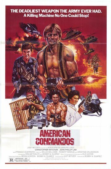 Американские коммандос трейлер (1986)