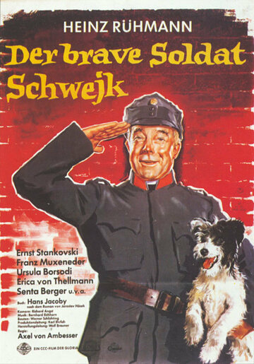 Бравый солдат Швейк трейлер (1960)