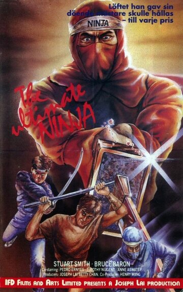 The Ultimate Ninja трейлер (1986)