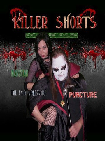 Killer Shorts трейлер (2009)