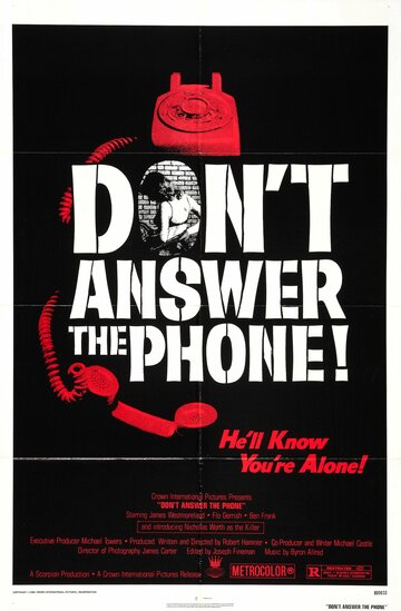 Не отвечай по телефону! трейлер (1980)