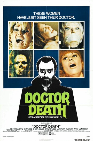 Doctor Death: Seeker of Souls трейлер (1973)