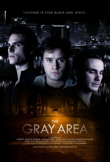 The Gray Area (2010)
