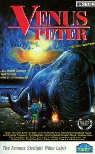 Venus Peter трейлер (1989)