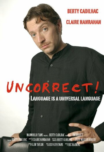 Uncorrect (2010)