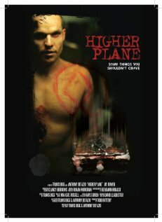 Higher Plane трейлер (2009)