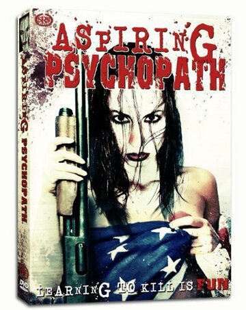 Аспирингский психопат трейлер (2008)