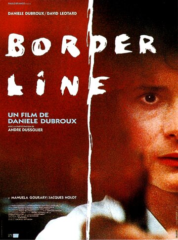 Border Line трейлер (1992)