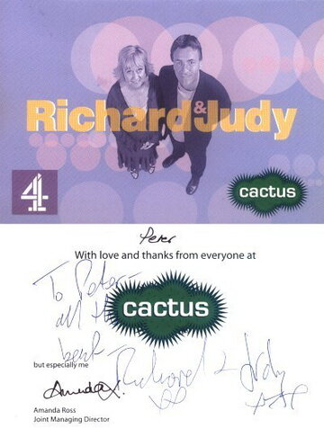 Ричард и Джуди трейлер (2001)