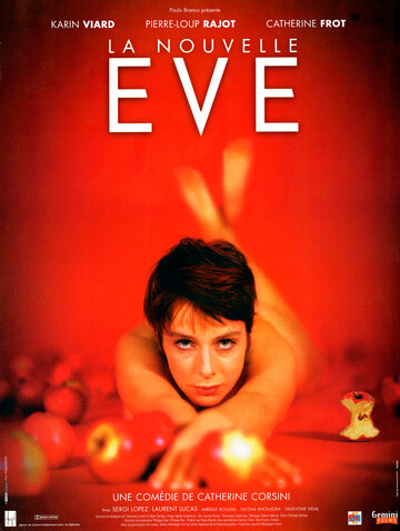 Новая Ева трейлер (1999)