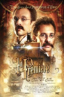 La Premiere трейлер (2009)