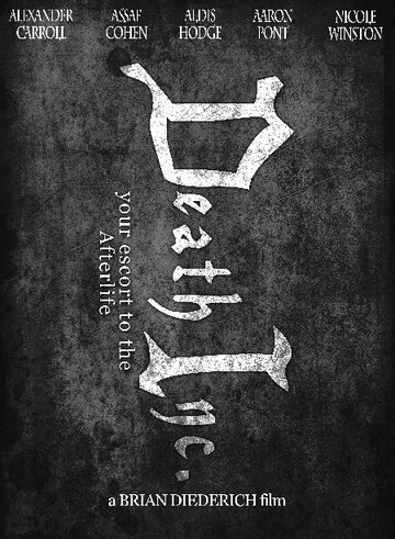 Death, Inc. трейлер (2010)