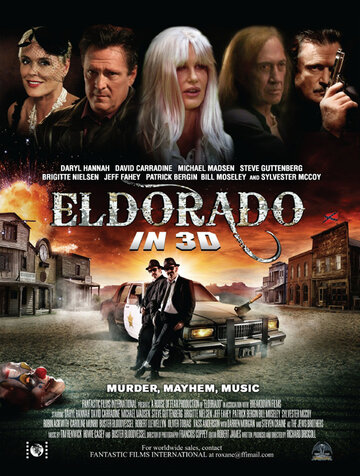 Эльдорадо трейлер (2012)