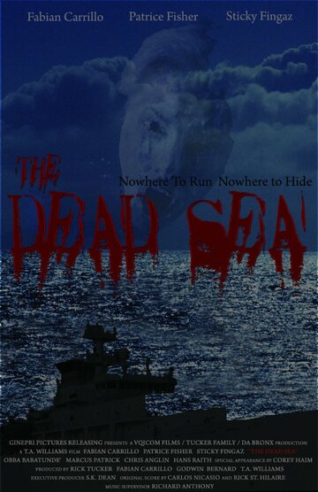 Мертвое море трейлер (2014)