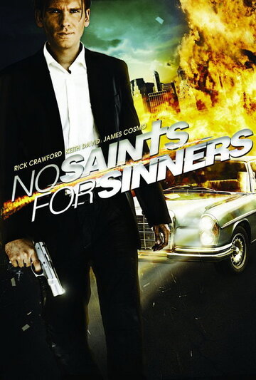 У грешников нет святых трейлер (2012)